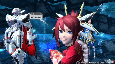 pso20161207_224459_273