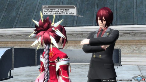 pso20161125_225214_081