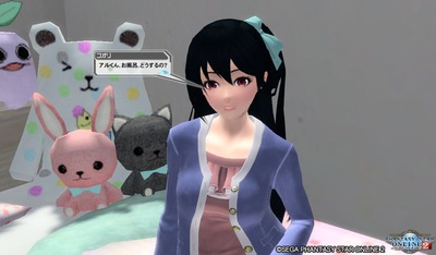 pso20160227_231348_000