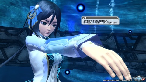 pso20161207_223803_251