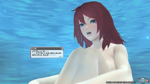 pso20161006_211608_080