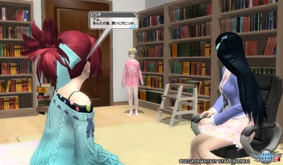 pso20160224_204250_062