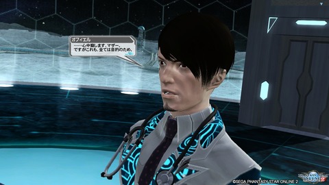 pso20161006_204825_050