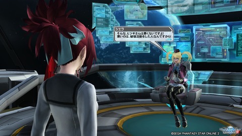 pso20161125_224041_015