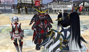 pso20150725_205253_005