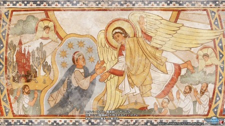 pso20160811_221136_229