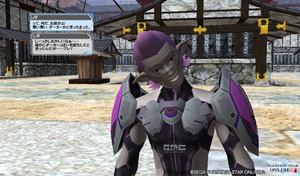 pso20150725_224021_004