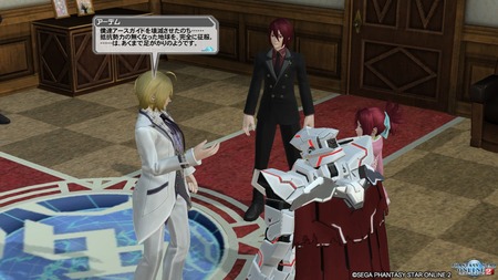 pso20160811_220657_199