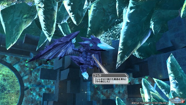pso20190920_221810_185