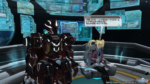 pso20161006_204240_022