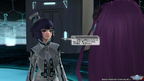 pso20161006_205013_066