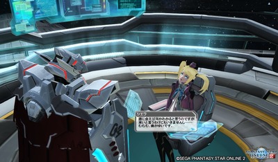 pso20160224_204325_065