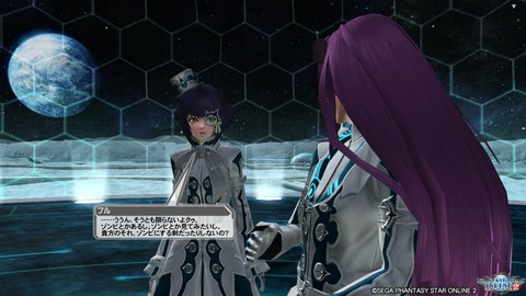 pso20161006_204532_032