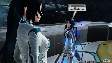 pso20161006_215754_280