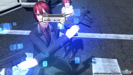 pso20160811_215436_145