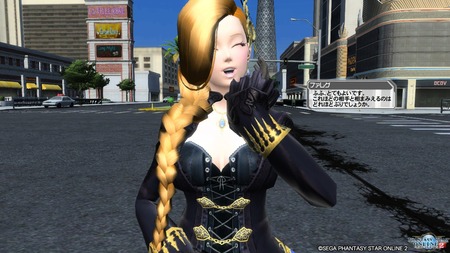 pso20160811_215943_160