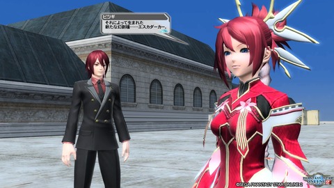 pso20161125_225127_073