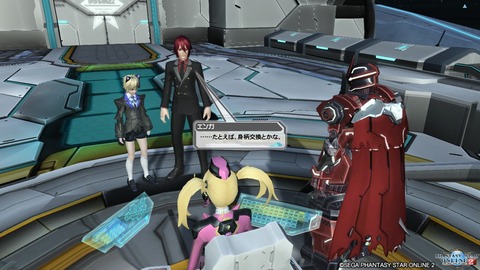 pso20161006_204058_008