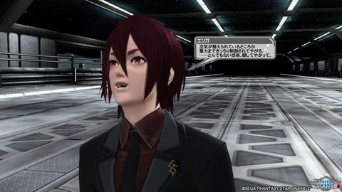 pso20161006_212136_100