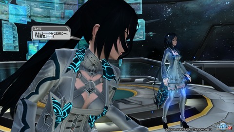 pso20161006_215546_263