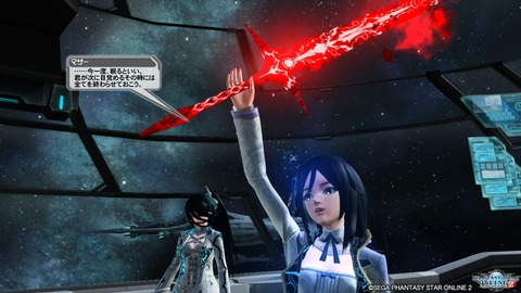 pso20161006_215352_252