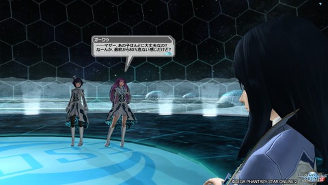 pso20161006_204914_057