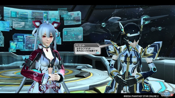 pso20190713_204802_049