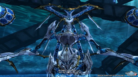 pso20161207_224505_274