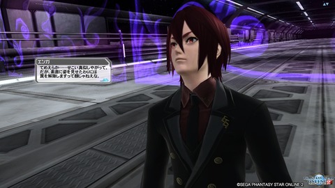 pso20161006_212833_119