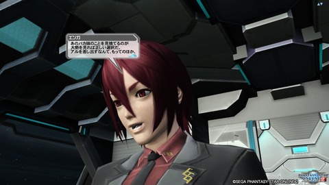 pso20161006_204159_019