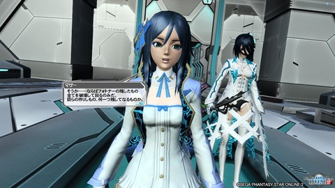 pso20161006_214403_209