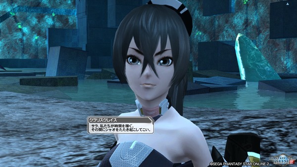 pso20190920_220525_126