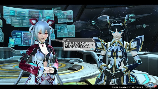 pso20190713_204759_047