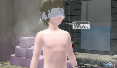 pso20160224_214301_113