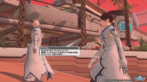 pso20161006_214029_183