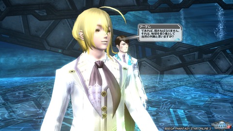 pso20161207_225859_361