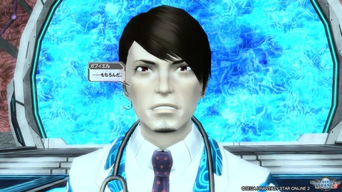 pso20161125_230408_138