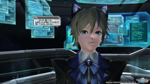 pso20161006_214438_214