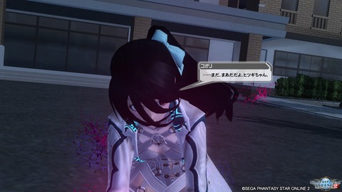 pso20161125_233451_302