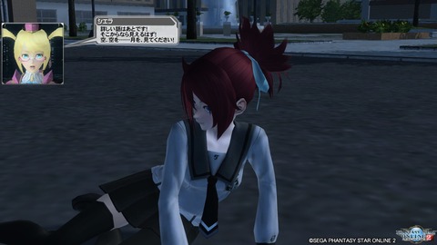 pso20161125_234259_366