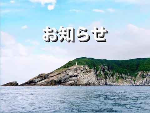 595FFEC4-F4B7-4159-B82D-5860AA84EE31