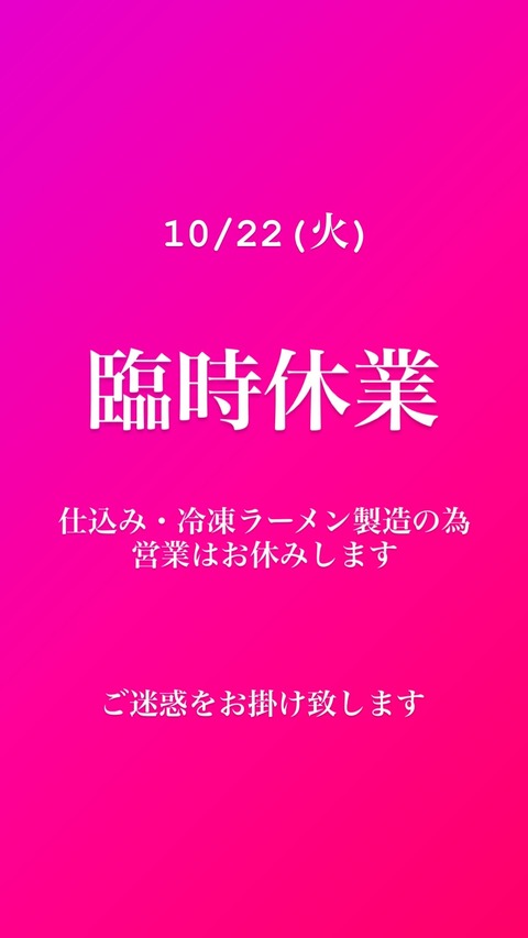 63E4FD8E-9687-4EAB-B48F-A32B55CBEE75