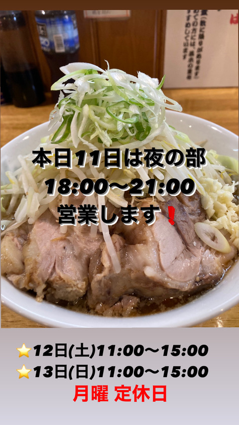 A1CBC00E-3496-4314-AE30-320185EC9D45