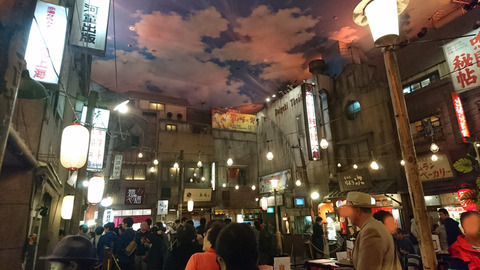 こ