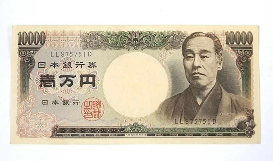 福沢諭吉の微笑み お金持ちになる秘訣 めん屋龍吉 店長ブログ