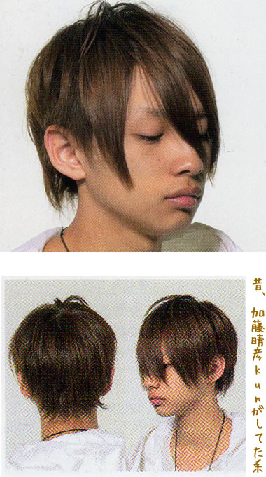 メンズヘアスタイル カタログ 男の Mensモテ髪型 2ブロック 07年07月 Livedoor Blog ブログ