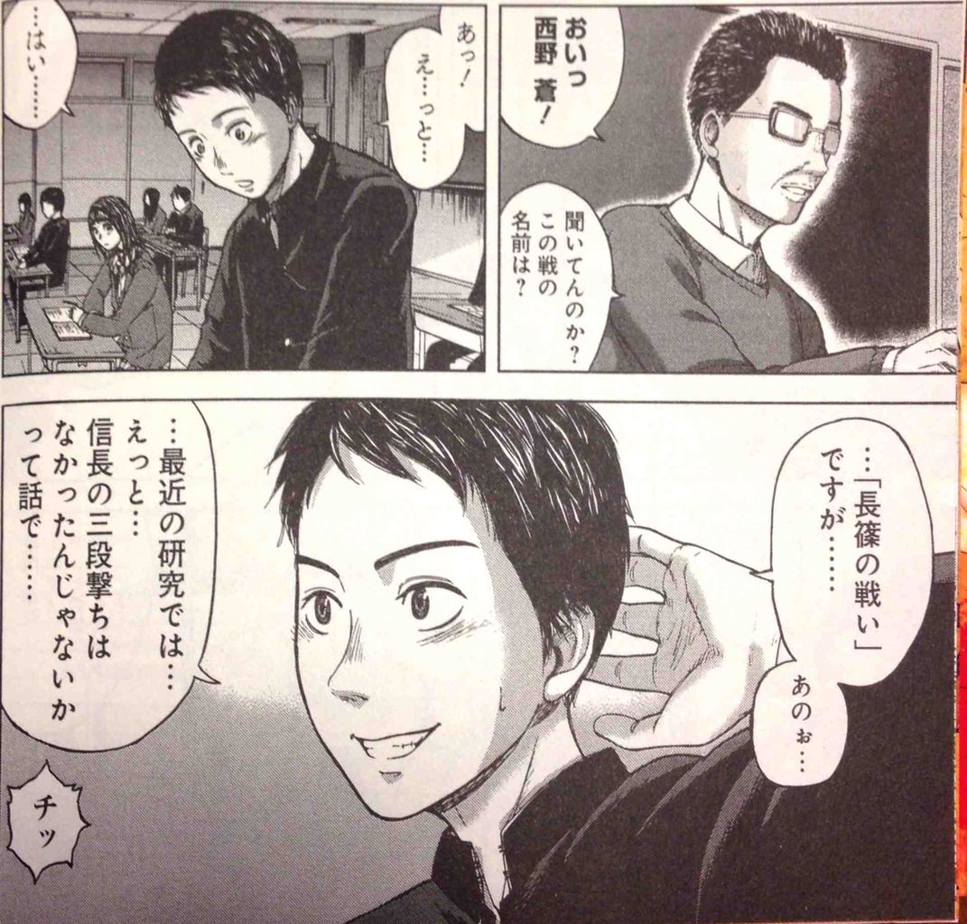 常に1作品は購読してたいよ パニック漫画 群青戦記 ちんぺち日記 常に1作品は購読してたいよ パニック漫画 群青戦記 ちんぺち日記