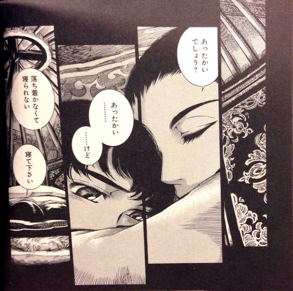 乙嫁語り 画像 5962 Courtneyfunderburg 乙嫁語り 画像 5962 Courtneyfunderburg