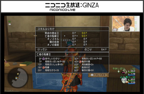 bandicam 2017-04-12 12-07-32-288