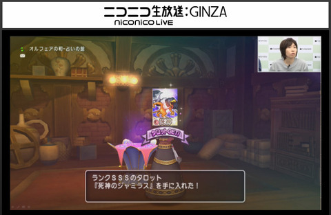 bandicam 2017-04-12 12-14-20-936